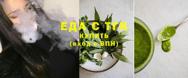 бошки Липки