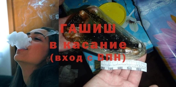 амф Лихославль