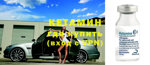 амф Лихославль