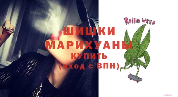 мефедрон мука Лиски