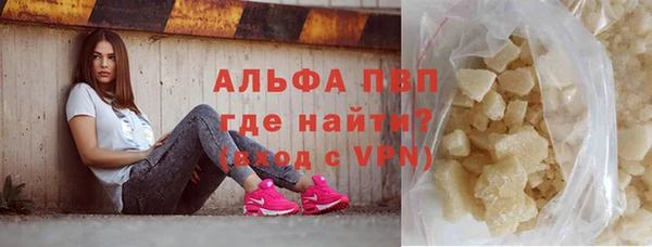 амф Лихославль