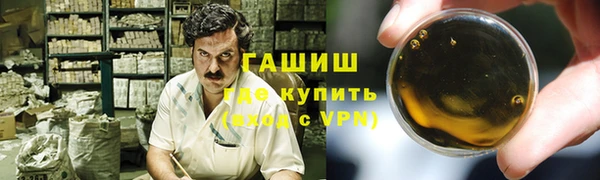 бошки Липки