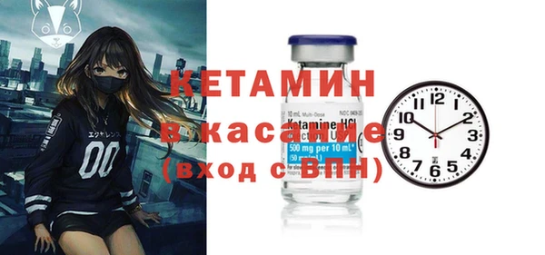 амф Лихославль