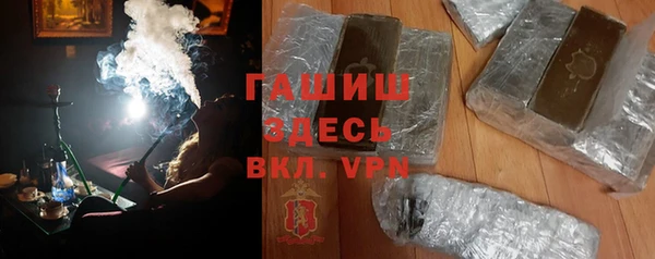 амф Лихославль