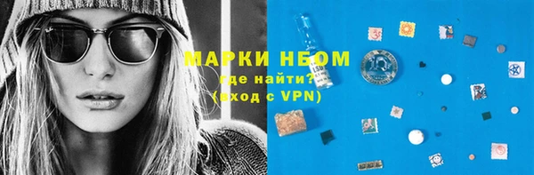 бошки Липки