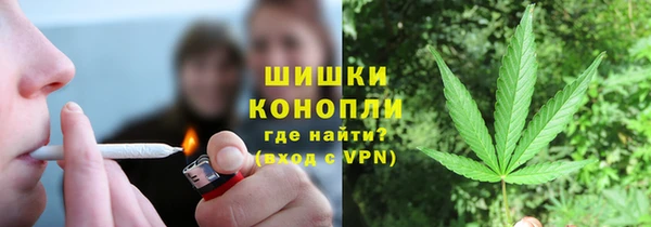 амф Лихославль