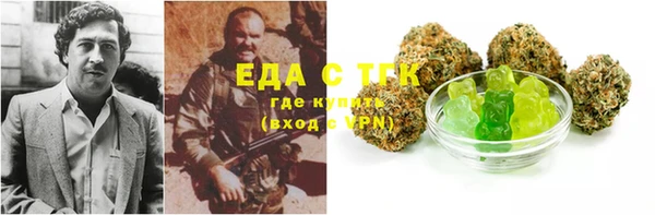 бошки Липки
