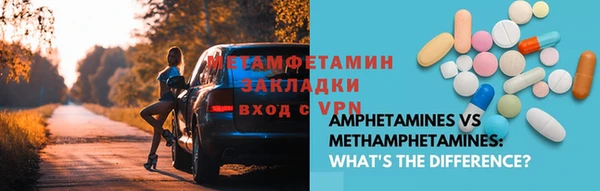 бошки Липки
