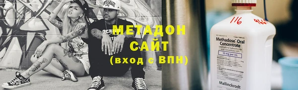 бошки Липки