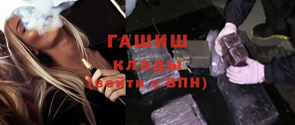 амф Лихославль