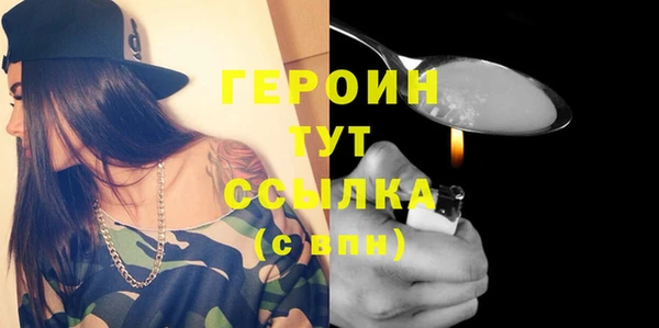бошки Липки