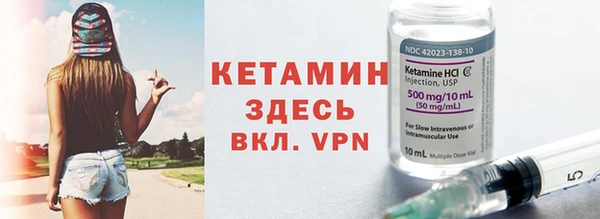 бошки Липки