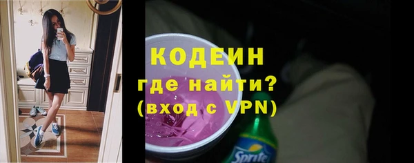 амф Лихославль