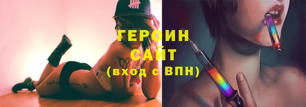 мефедрон мука Лиски