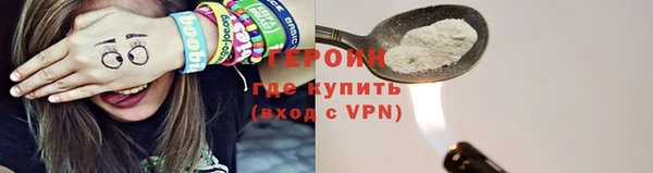 амф Лихославль