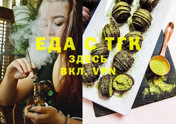 марки lsd Туринск