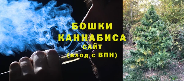 мефедрон мука Лиски