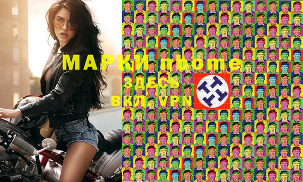 бошки Липки
