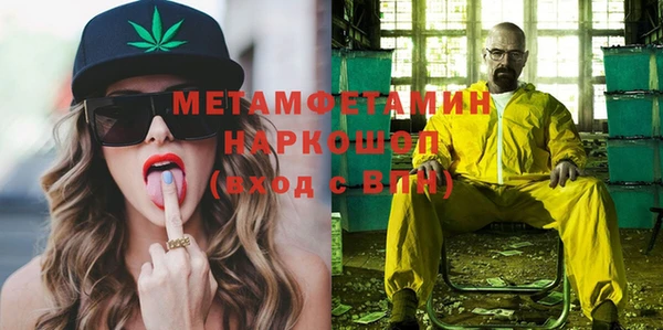 бошки Липки