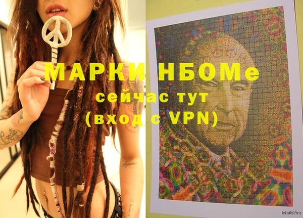 амф Лихославль