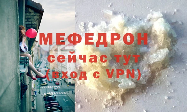 бошки Липки