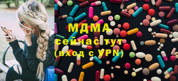 бошки Липки