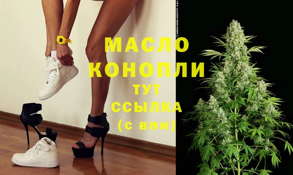 амф Лихославль