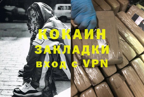 бошки Липки