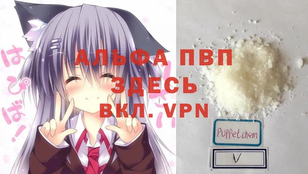 амф Лихославль
