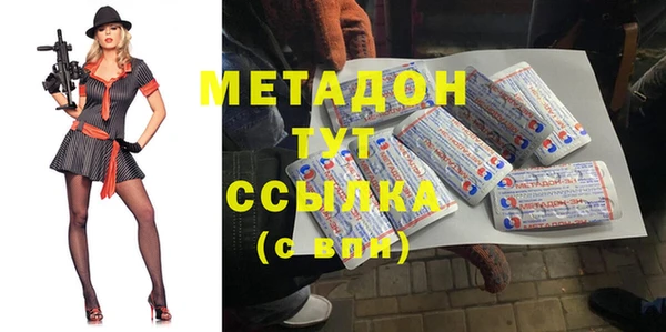 мефедрон мука Лиски