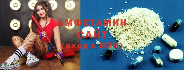 бошки Липки