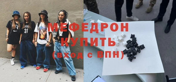 амф Лихославль