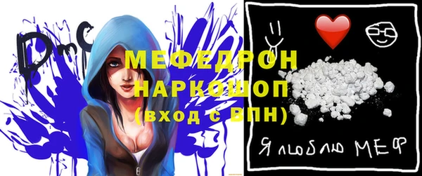 бошки Липки