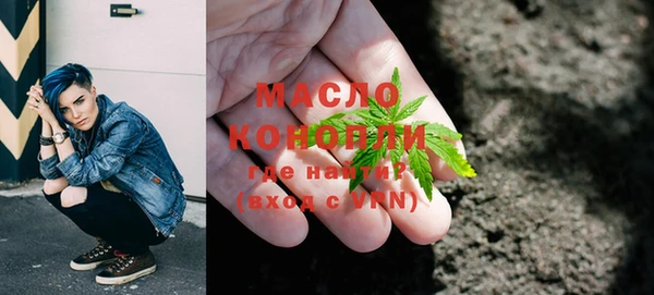 бошки Липки