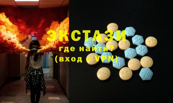 бошки Липки