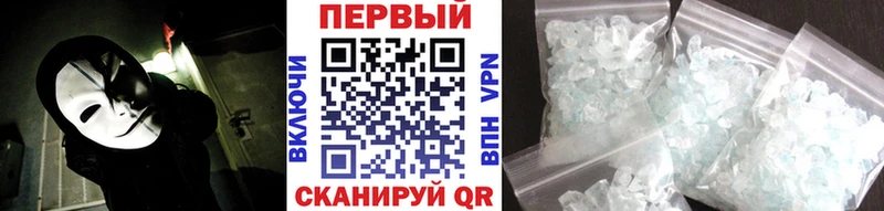 где можно купить наркотик  Ядрин  МЕТАМФЕТАМИН пудра 